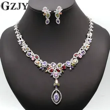 GZJY Высокое качество белого золота цвет комплекты украшений для женщин с разноцветный циркон ААА Роскошные элегантные свадебные украшения подарок