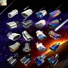 Estilo do carro Do Carro Universal Auto de Escape Ponta Silenciador Em Aço Inoxidável Pipe para Audi VW BMW mazda volvo Opel Peugeot dobrar Nissan