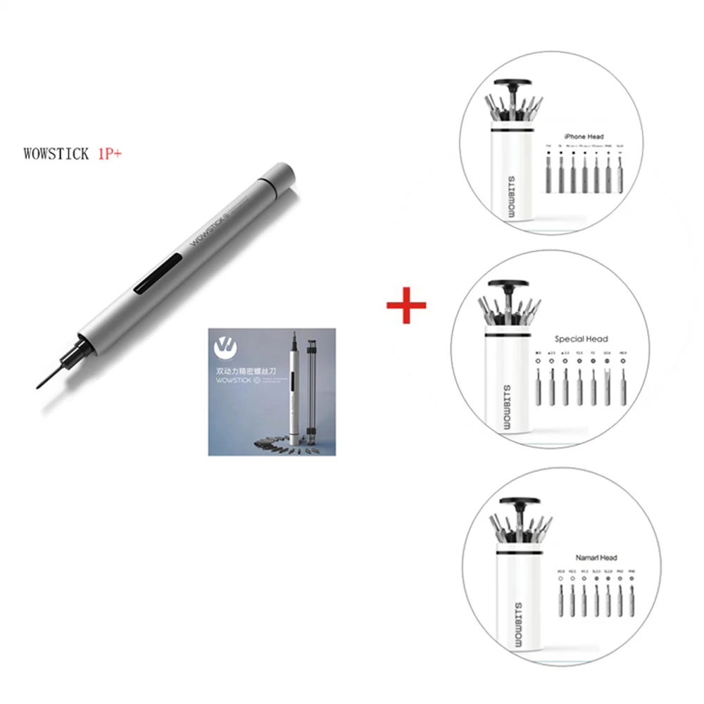 Wowstick 1fs 1 p Электрический Крутящий момент 0,3 N. m Мини электрическая отвертка 18 шт. бит для умного дома наборы и биты коробки