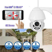 1080P 2MP PTZ IP Camera WiFi Outdoor Waterproof Wireless Camera IP CCTV Security Surveillance 5X Zoom Two Way Audio IP Camara цена 1080P 2MP PTZ IP Camera WiFi Outdoor Waterproof Wireless Camera IP CCTV Security Surveillance 5X Zoom Two Way Audio IP Camara цены онлайн