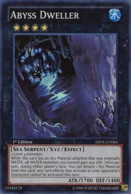 Yu Gi Oh Original SR Abyss lurker Abyss окунь кисть