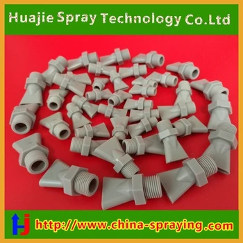 

Duck mouth fan blowing nozzle,wind jet spray nozzle