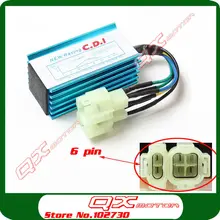 Hight Performance CDI GY6 Scooter Moped 50cc 125cc CDI Box AC fired 6 pin Racing CDI