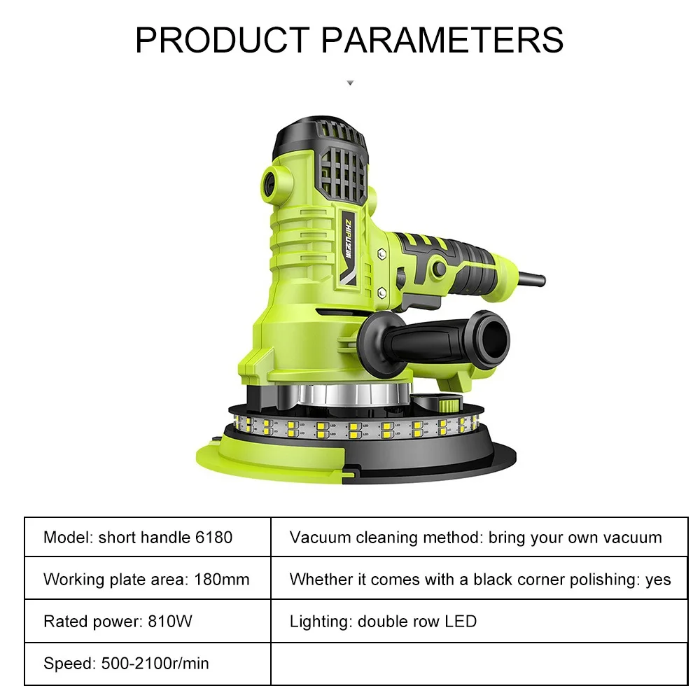 810 Вт шлифовальный станок для полировки стен 500-2100r/мин вакуумный шлифовальный станок для сухих стен с электрическим светодиодный светильник шлифовальный станок для шпаклевки стен