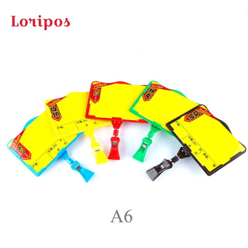 

POP Price Tag Frame Clamp Hanger Hook Rack Shelf Tube Rail Price Talker Merchandise Name Tag Card Display Clip Sign Label Holder