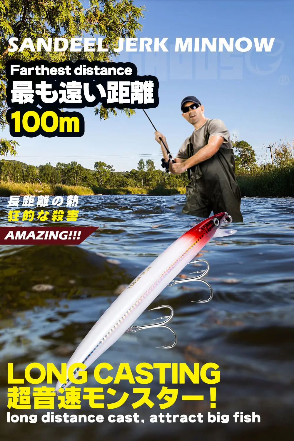 Isca de Pesca Hunthouse Jerk Minnow Flaoting Selvagem Engrenagem Galeota Longa Fundição 143mm 14g Iscas Duras Isca Falsa Lw402 5 Pçs 6 Iscas artificiais
