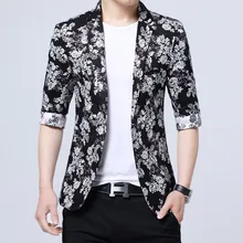 Новинка года, Летний Тонкий костюм с рукавами в Корейском стиле, модный тонкий повседневный костюм для мужчин