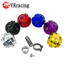 VR RACING – 50mm Blow Off Valve BOV with v-band Flange and spring without logo VR-EB5766