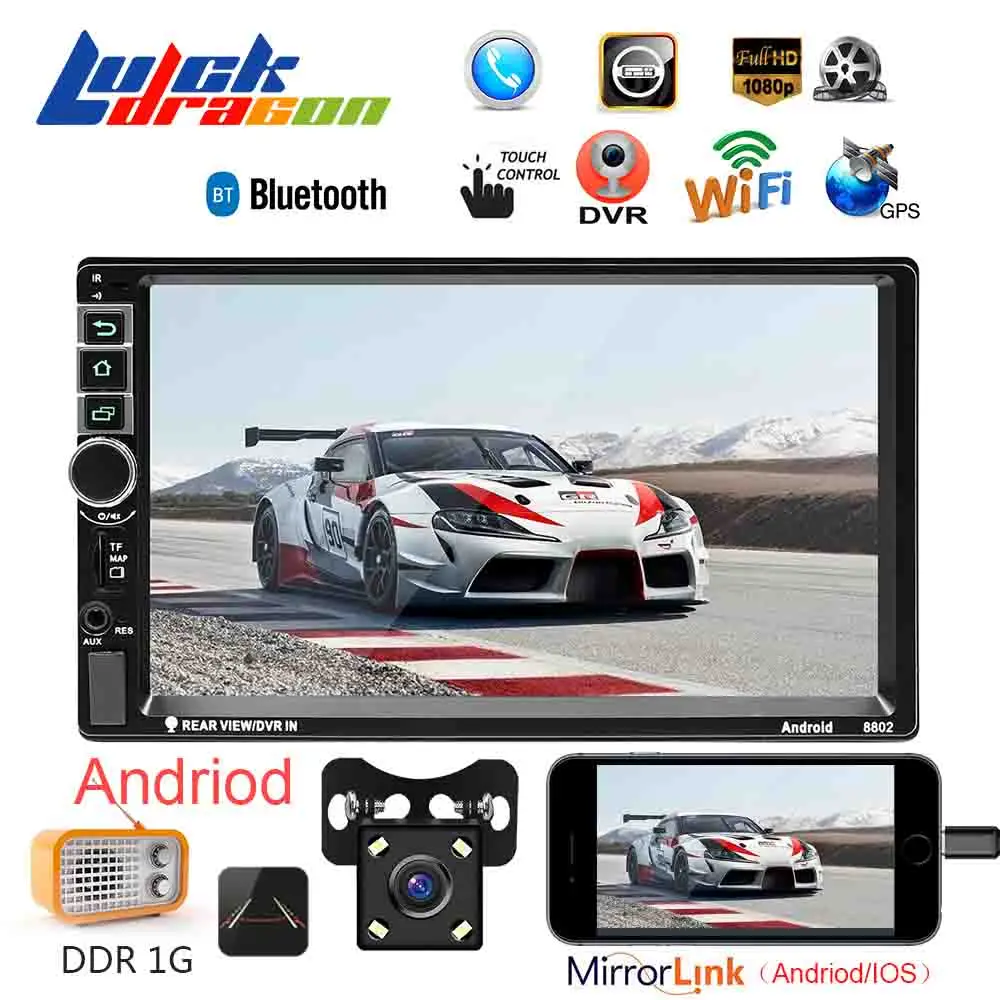 Автомагнитола Andriod Mirrorlink с GPS Wi Fi поддержкой камеры заднего вида 2 din FM TF USB