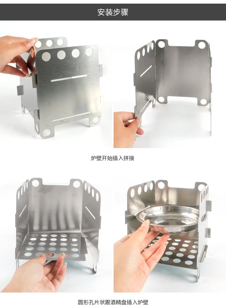 Fogão de Madeira ao ar Livre Divisão Inoxidável Pesca Acampamento Fogão Churrasco Barraca Portátil Quadrado Metal Álcool Dobrável Aço 6 aço inoxidável pesca acampamento fogão churrasco barraca