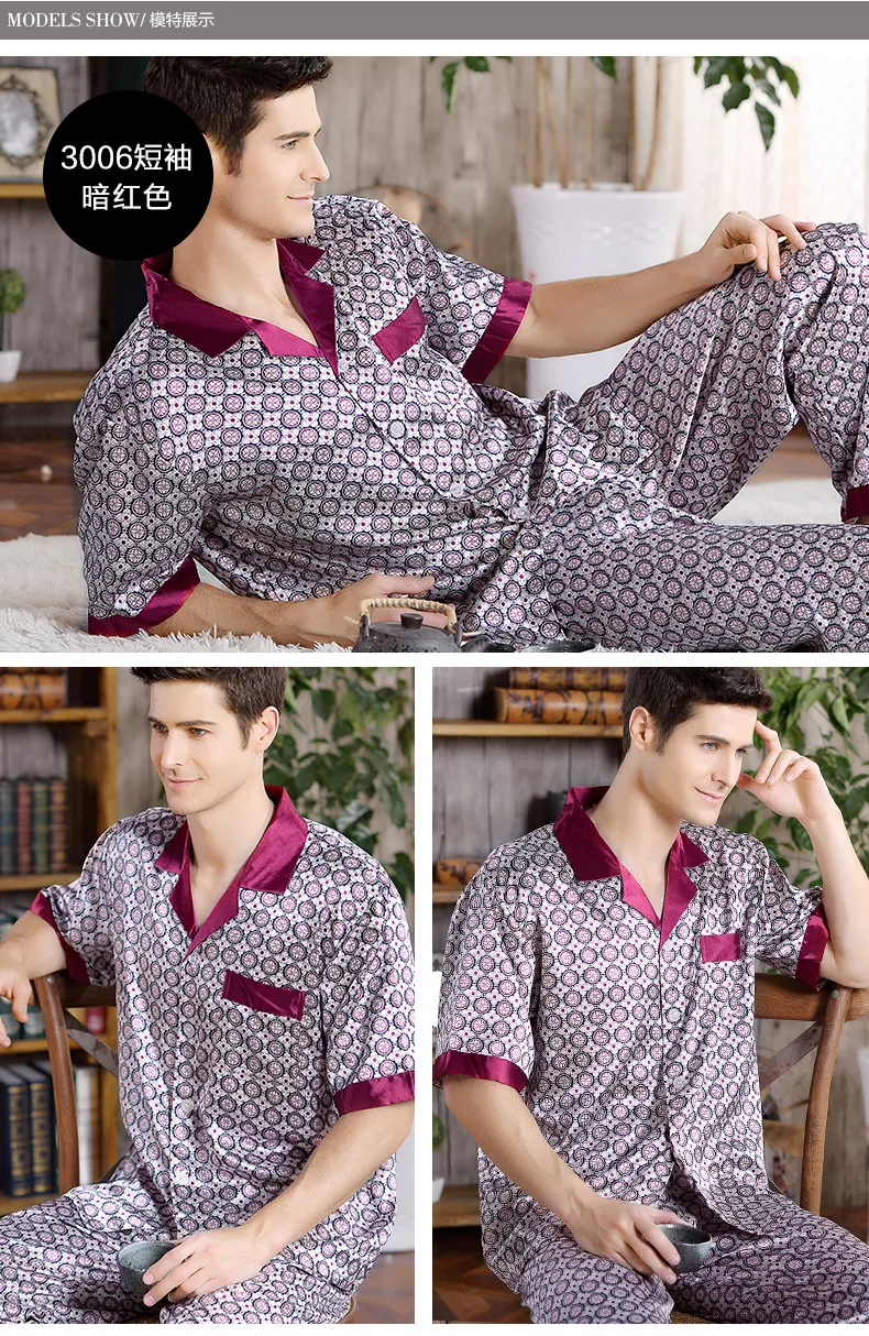 3198865239_861182522