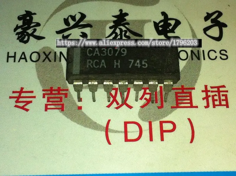

10pcs/lot CA3079 3079 DIP-14