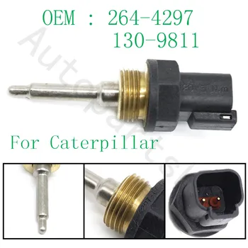 

[ From USA to USA ] For Caterpillar C12 / C15 725 730 735 740 AP-1000D 420E Car Repair Temperature Sensor 130-9811 264-4297