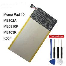 Orginal C11P1314 Tablet PC Battery For for ASUS MeMo Pad 10 ME102A 10.1 inch Tablet PC 4980mAh