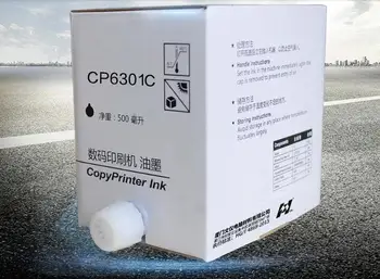 

new Compatible duplicator ink for CP6301C 6301 CP6202C 6201 copyprinter ink 300pcs/lot 1000ml/pcs by sea LCL