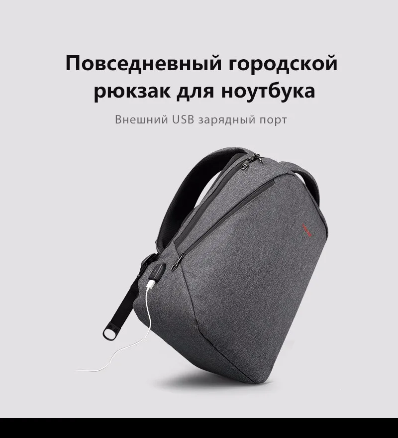 T-B3164USB_01