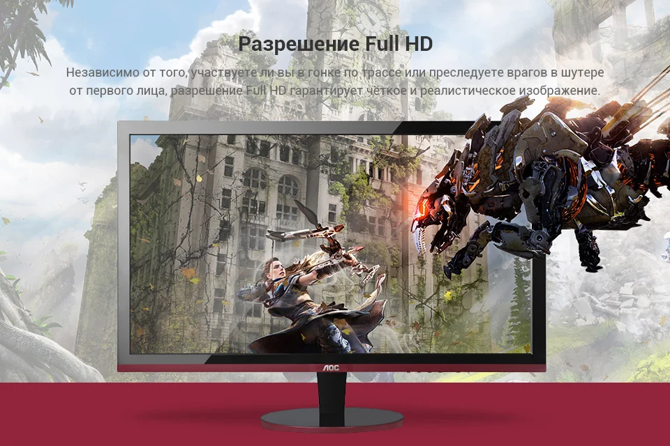 PC (6)