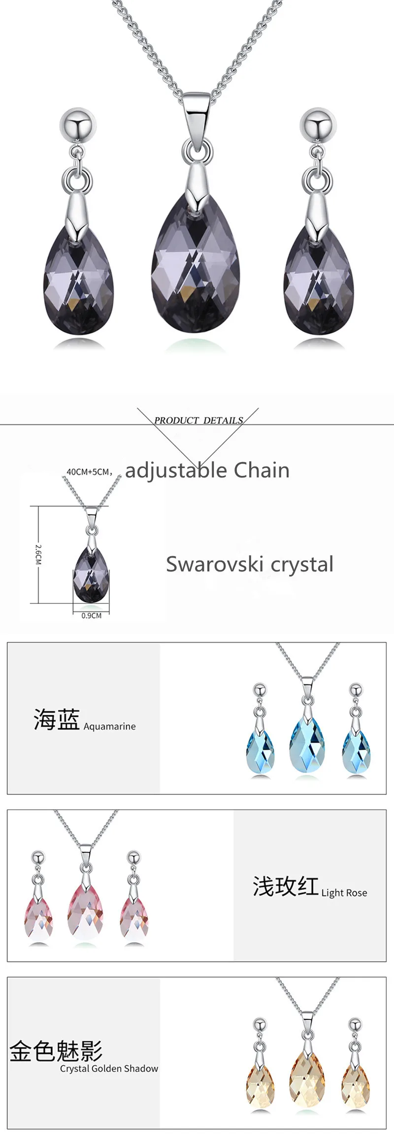 tear drop jewelry set-0