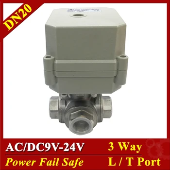 Tsai Fan 3 Way L Port T Port BSP/NPT 3/4" DN20 Stainless Steel Power Off Safe Valve AC/DC9-24V 2/5 Wires Electric Water Valve Tsai Fan 3 Way L Port T Port BSP/NPT 3/4" DN20 Stainless Steel Power Off Safe Valve AC/DC9-24V 2/5 Wires Electric Water Valve