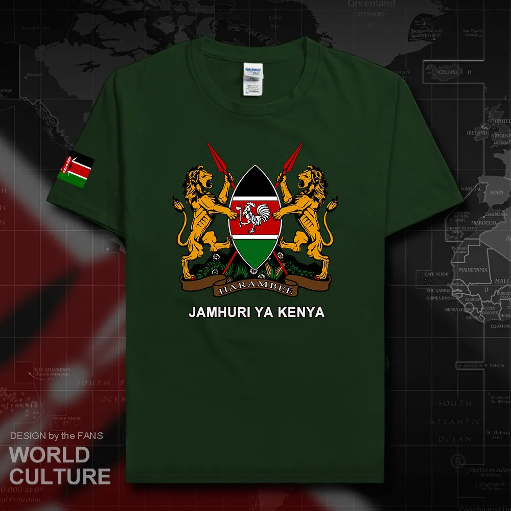 HNat_Kenya20_T01forestgreen