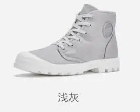 Xiaomi mijia Uleemark уличная высокая рабочая обувь парусиновая обувь Нескользящая износостойкая шина подошвы походная обувь смарт - Цвет: Male light gray 41