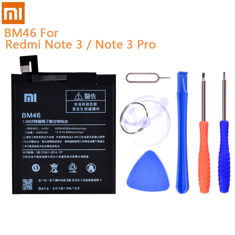 BM48 BM3A BM45 BM46 BN41 Батарея для Xiaomi mi Note 2 3 Red mi Note2 Note3 Note4 4X Замена литий-полимерный аккумулятор