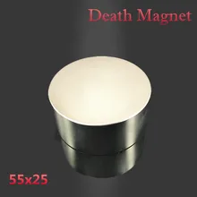 Magnes neodymowy 55x25 N52 rzadka ziemia super silny potężny okrągły spawanie szukaj permanentny magnetyczny 55*25mm metalowy dysk galu