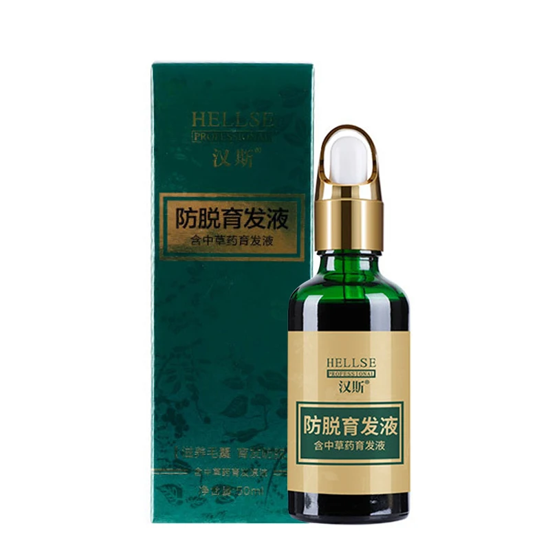 Hair Care Hair Growth Serum Treatment Hair Loss Liquid ...