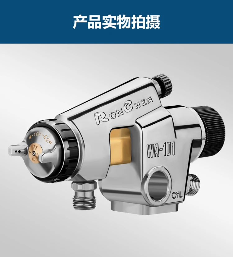 O1CN01XBHyJD1yQ1RqfqJb7_!!856356572