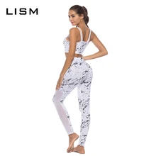 

Vest Tank Top Leggings Tracksuit Clothing Fitness White Patchwork Gym Sportswear Outfits Sport Suit Women 2 Piece Yoga Set