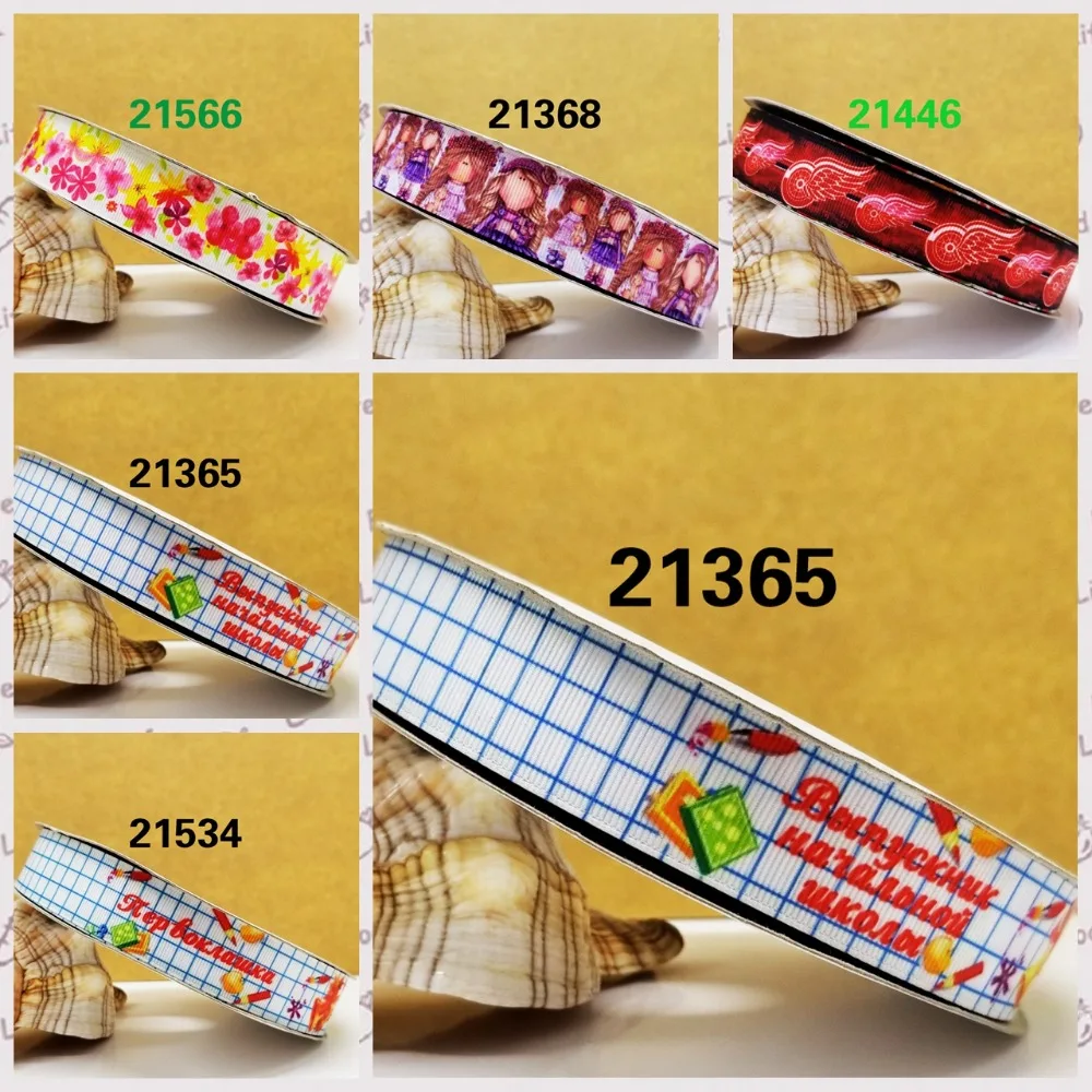 

Cartoon printed grosgrain ribbon ,satin ribbon 10 yards . 21365-