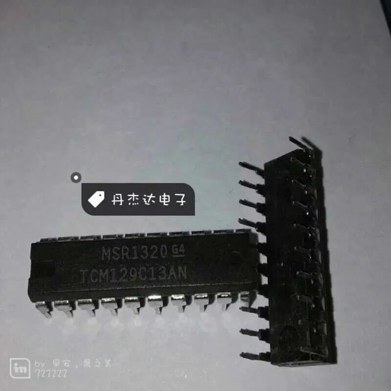 100% новый и оригинальный TCM129C13AN TCM129C13 | Электроника