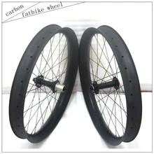 Снежный fatbike колесо(26')- Новинка! Высокая Производительность велосипед углеродный снег рама велосипед(26') Макс 4,7 'шины