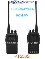 Новый 2013 Оригинал Kirisun pt558s UHF Радио 400-470 мГц портативная рация 4 Вт 16-канальный Профессиональный Портативный Хэм CB двухстороннее Радио