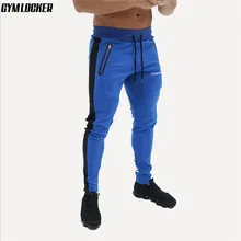 GYMLOCKER, мужские спортивные штаны для бега, модные спортивные штаны для фитнеса, бодибилдинга, с карманами на молнии, длинные штаны, модная мужская спортивная одежда