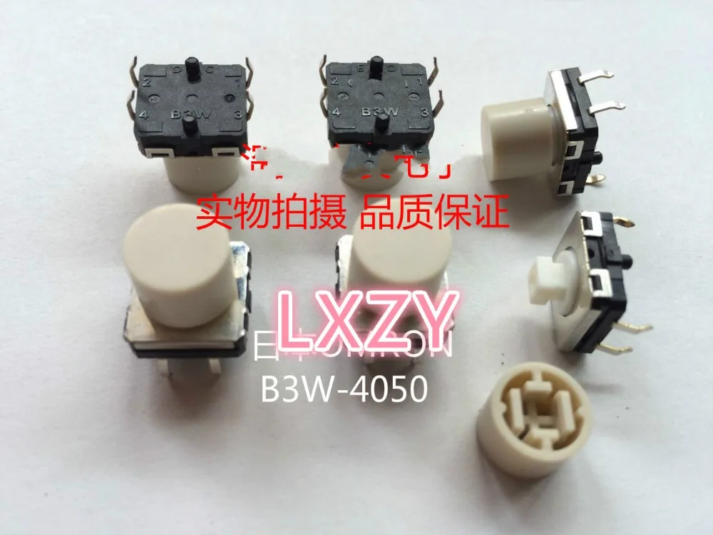 

Authentic touch switch 12 * 12 * 7.3 B3W-4050 with white hat