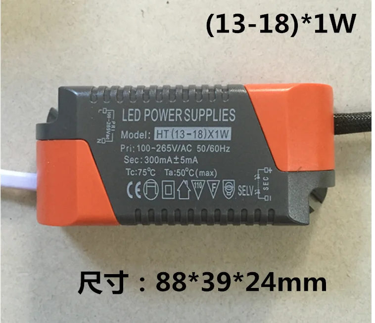 Светодиодный драйвер переменного тока 100-265 в 260 ма-мА(13-18)* 1 Вт источник питания трансформаторный балласт для канистры Потолочный светильник Точечный светильник светодиодный