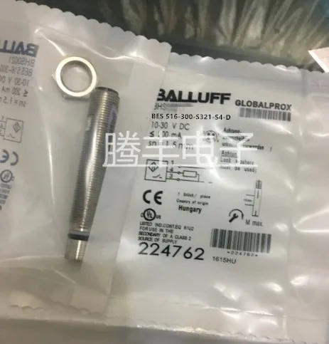 

FREE SHIPPING 100% NEW BES 516-300-S321-S4-D proximity switch sensor