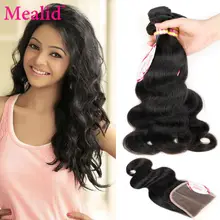7a Malaysian Body Wave With Closure 3 Bundles With Closure Unprocessed Malaysian Virgin Hair With Closure
