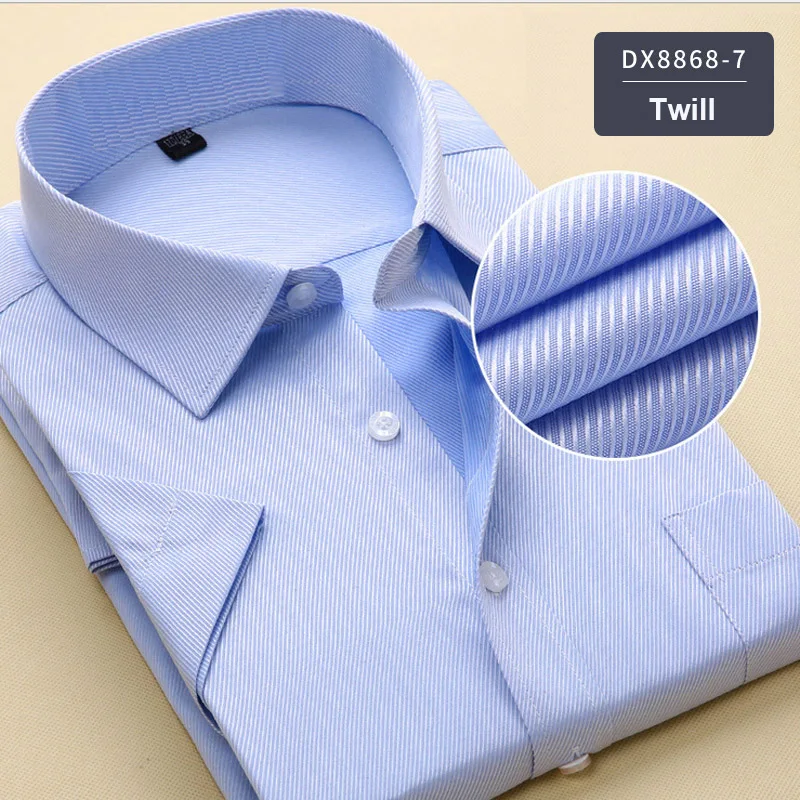 DX8868-7