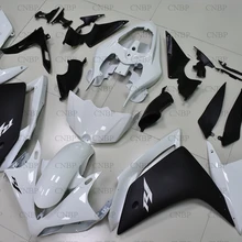 YZF1000 R1 2007-2008 кузова YZF R1 2008 обтекателя YZF1000 R1 2008 Белый черный обтекатель для мотоцикла