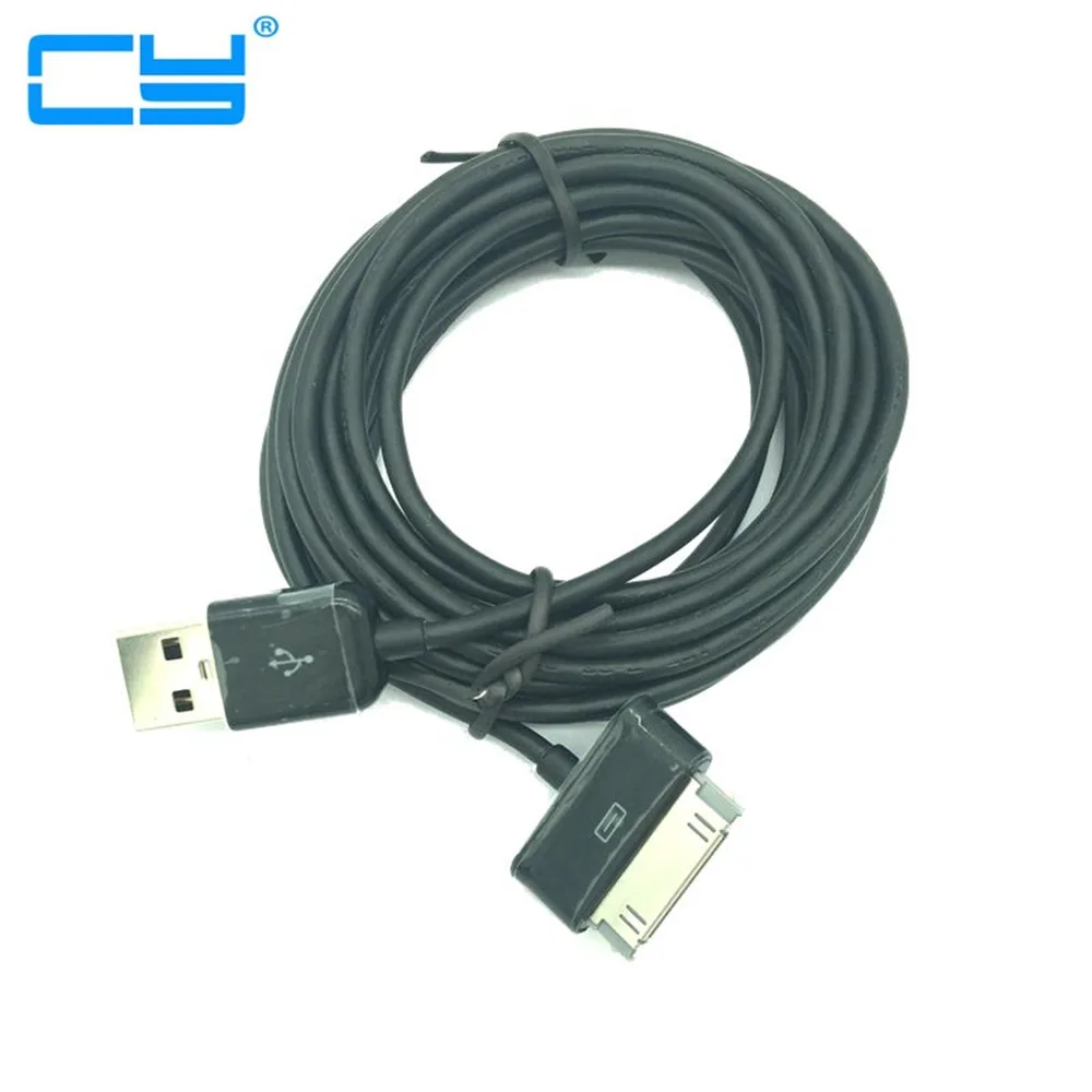 Extra Long 3M 2M USB Data Cable Charger Lead for Samsung Galaxy Tab 2 Note 10.1