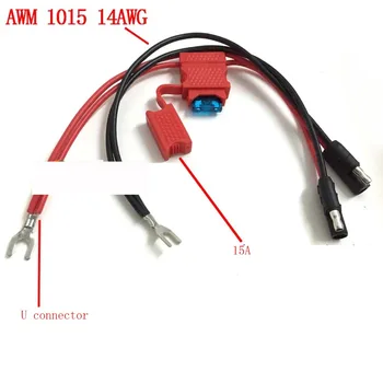 Power Cable For Motorola Mobile Radio CDM1250 GM360 CM140 With Fuse