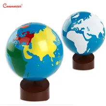 Montessori Geography World Globe Sandpaper Color Global Standard Teaching Toys for Kids Early Education Wood Materials GE045-NX3