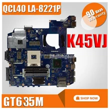 K45VJ материнская плата GT635M 2G REV1.0 для ASUS K45VM k45 k45vd a45v A45VJ Материнская плата ноутбука K45VJ материнская плата K45VJ материнская плата