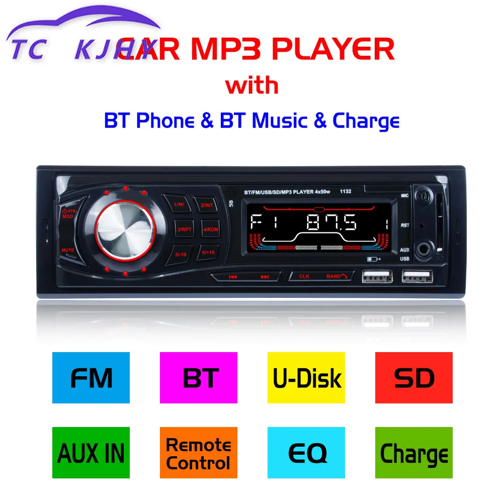 Автомобильный MP3 плеер 60Wx4 FM Радио стерео аудио USB/SD с входом в тире AUX