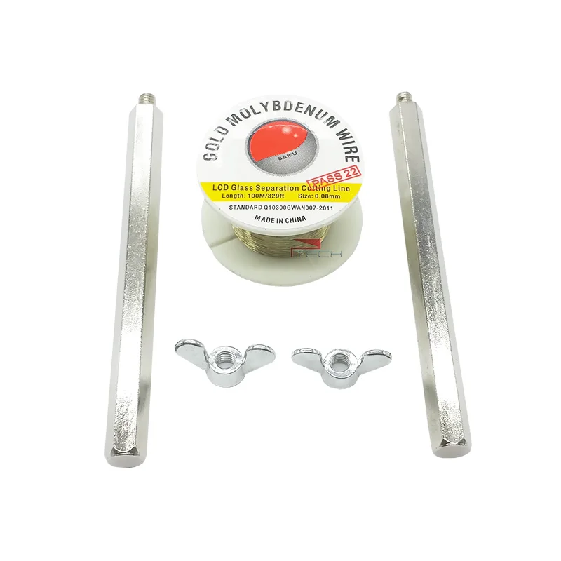 BAKU  굧 ̾, LCD  и ܼ, ڵ  ,  Ｚ Ʈ , 0.08mm, 100m