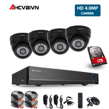 4CH охранная AHD цифровой видеорегистратор, система CCTV 4.0MP для использования вне помещения Видеонаблюдение ИК Ночное видение купольная камера высокого разрешения Системы