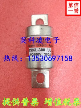 

free shipping CR6L-300 UL 600V 300A new original goods