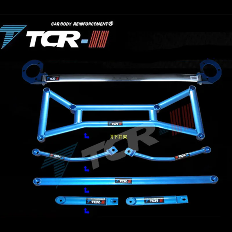 TTCR-II подвески для Mitsubishi Outlander 2005-2012 ASX стабилизатор бар алюминиевый Магниевый сплав стойка штанга Натяжной стержень